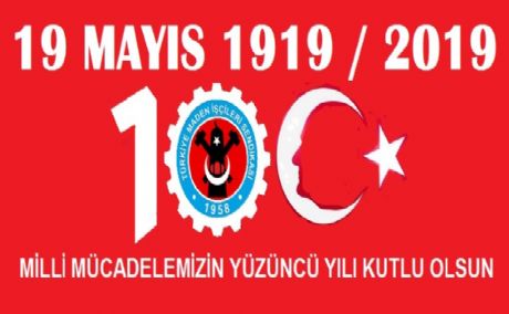 19 MAYIS ATATÜRK'Ü ANMA, GENÇLİK VE SPOR BAYRAMIMIZ KUTLU OLSUN